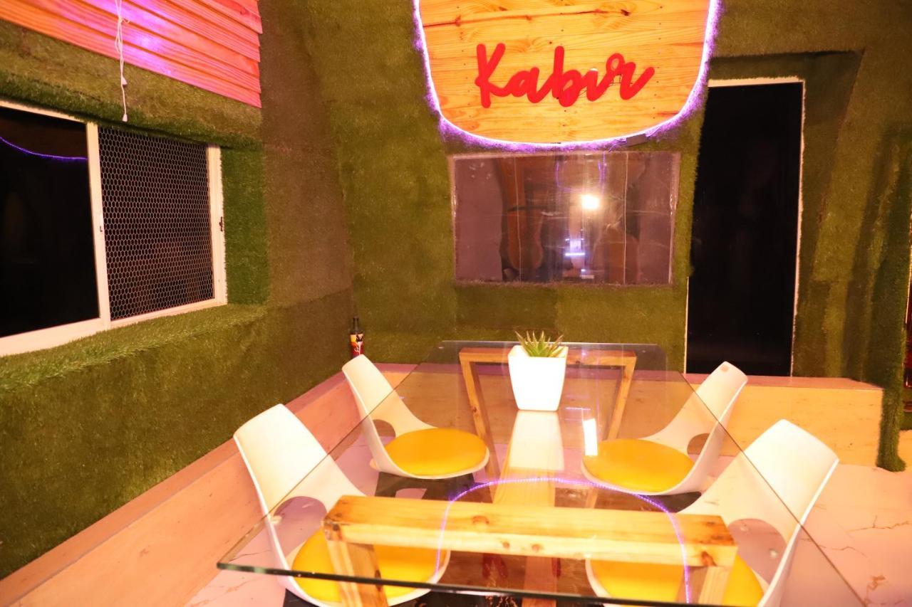 Kabirbnb Chittorgarh Exterior photo